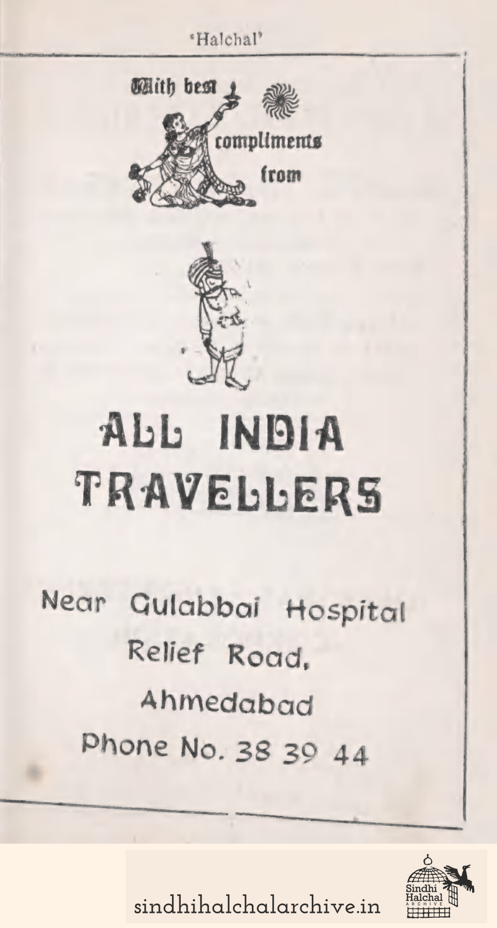 Image of AD All India Travellers